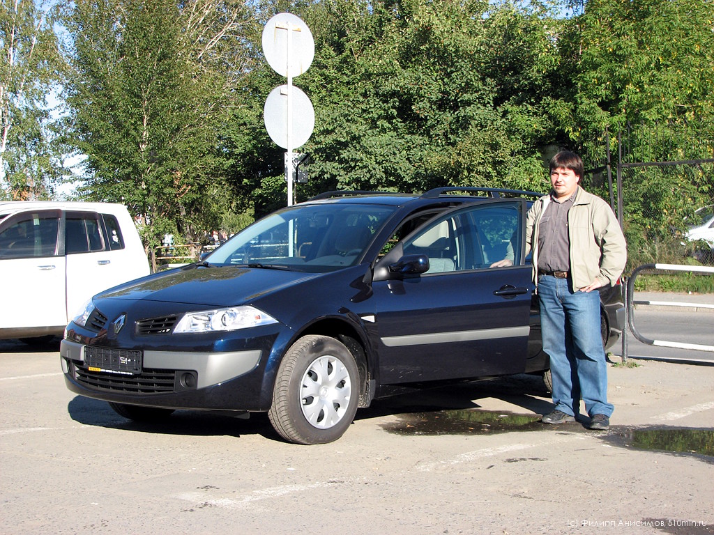 Renault Megane