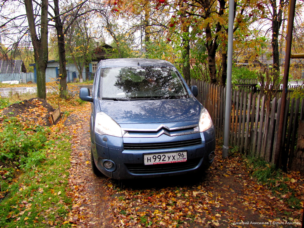 Citroen Berlingo