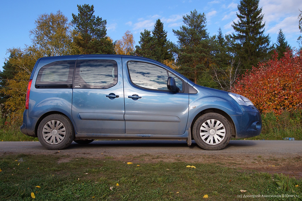 Citroen Berlingo