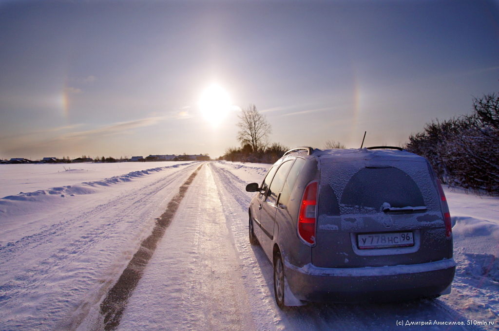 Skoda Roomster