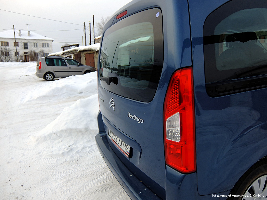 Citroen Berlingo