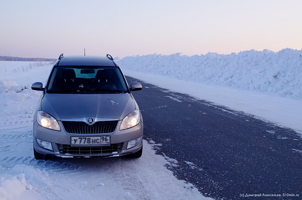 Skoda Roomster