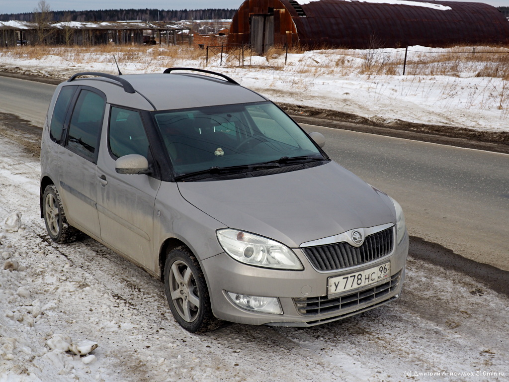 Skoda Roomster