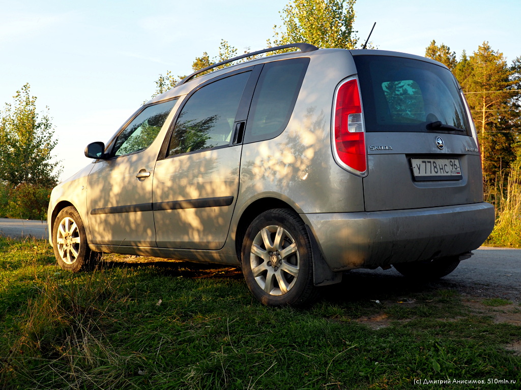 Skoda Roomster