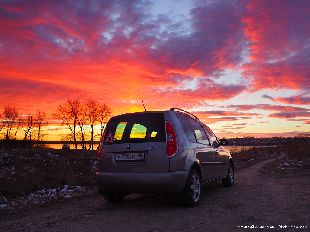 Skoda Roomster