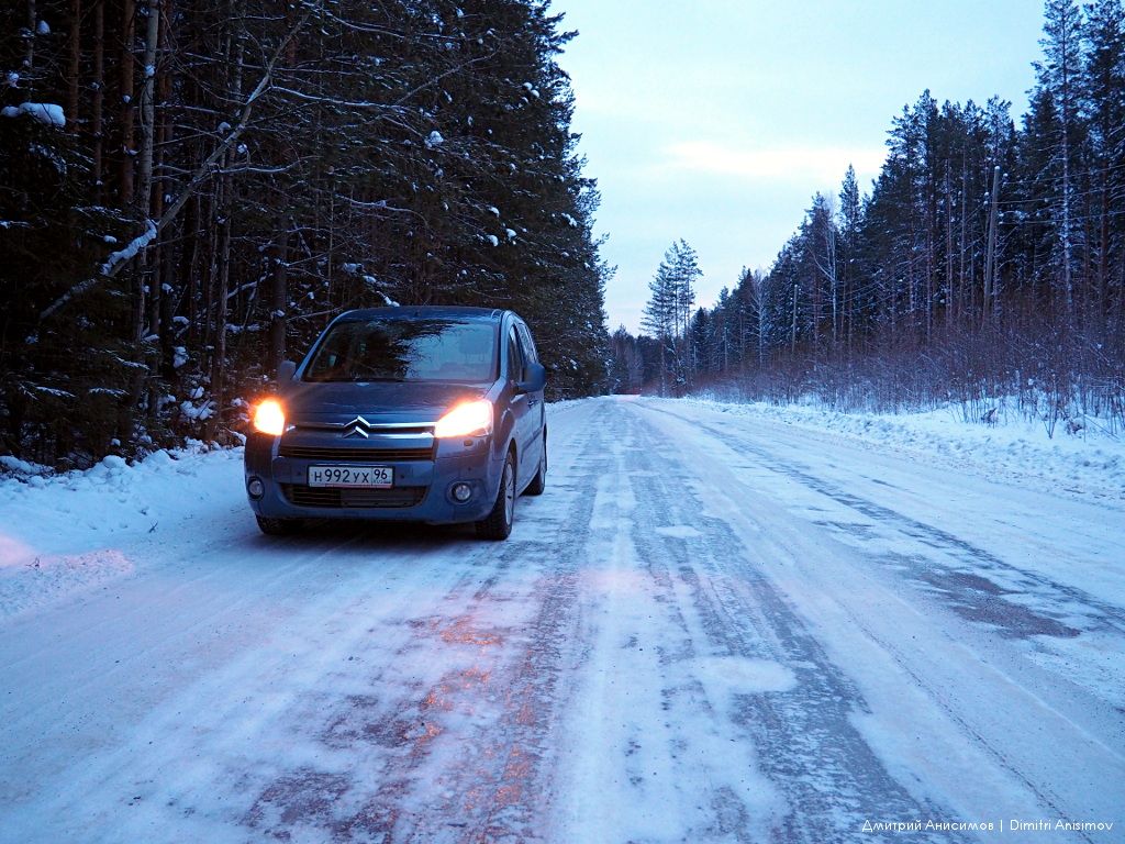 Citroen Berlingo