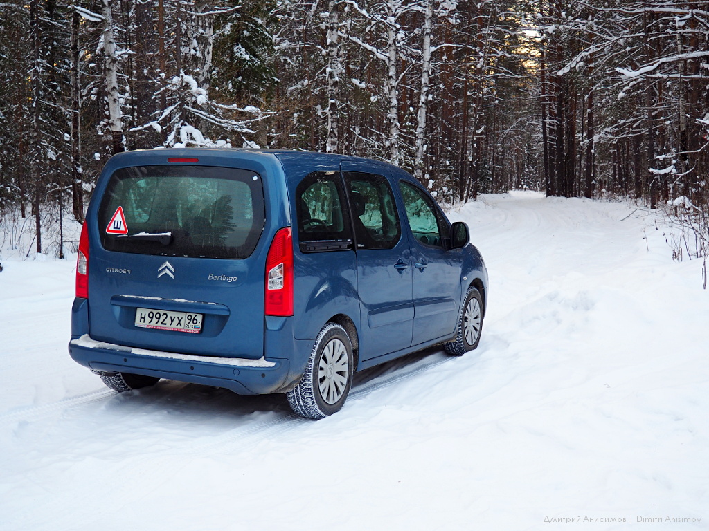 Citroen Berlingo