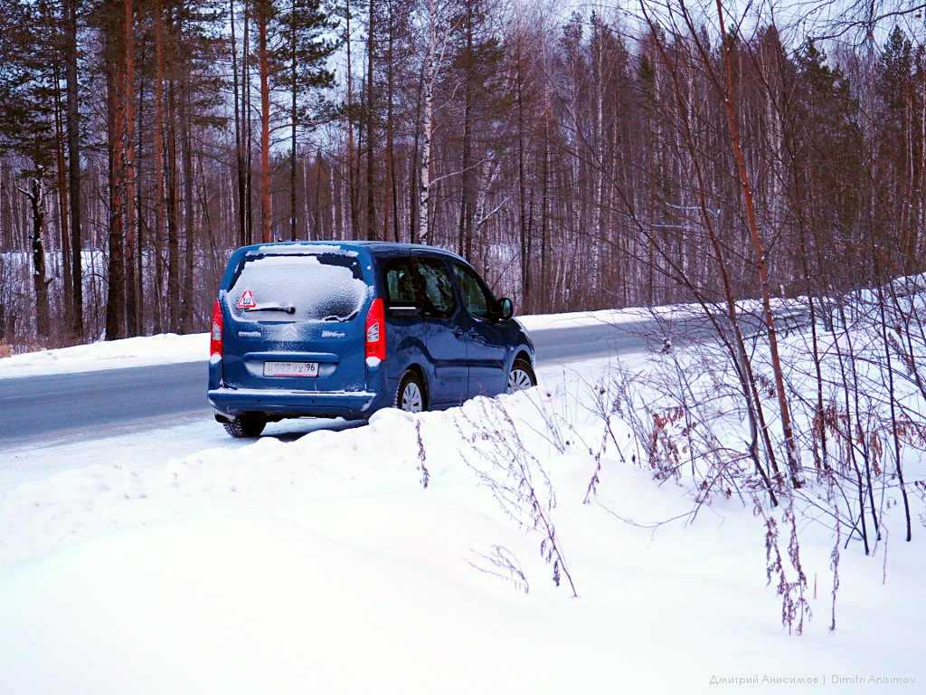 Citroen Berlingo