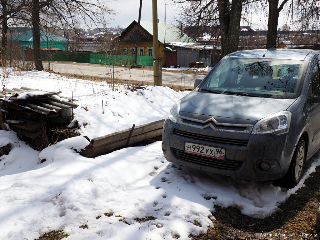 Citroen Berlingo