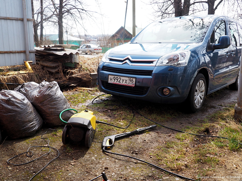 Citroen Berlingo