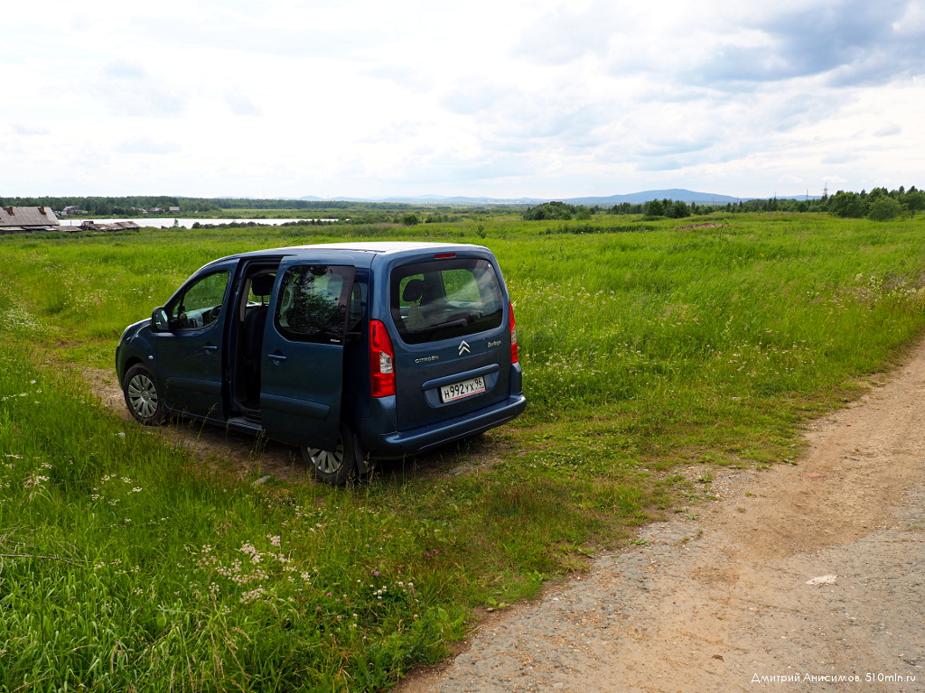 Citroen Berlingo