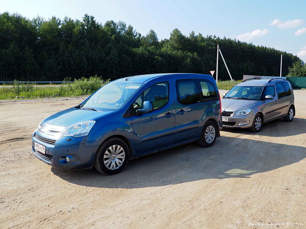 Citroen Berlingo