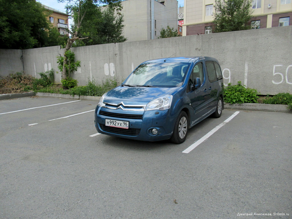 Citroen Berlingo