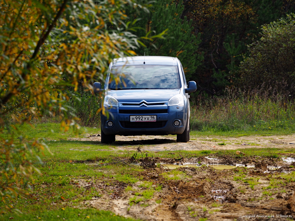 Citroen Berlingo