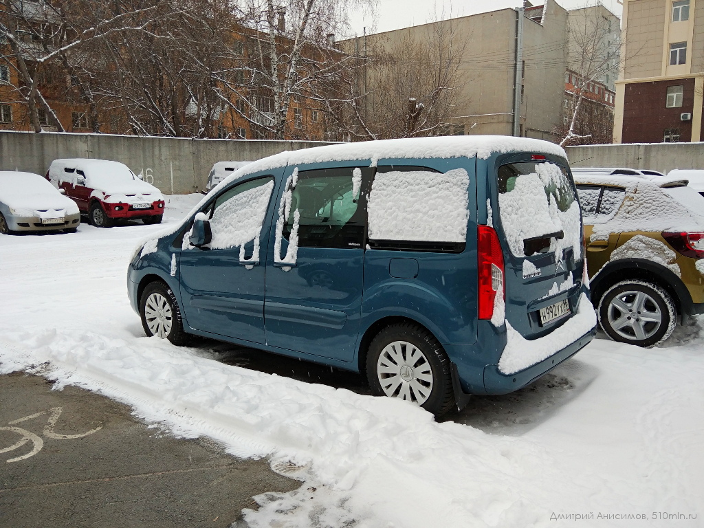 Citroen Berlingo