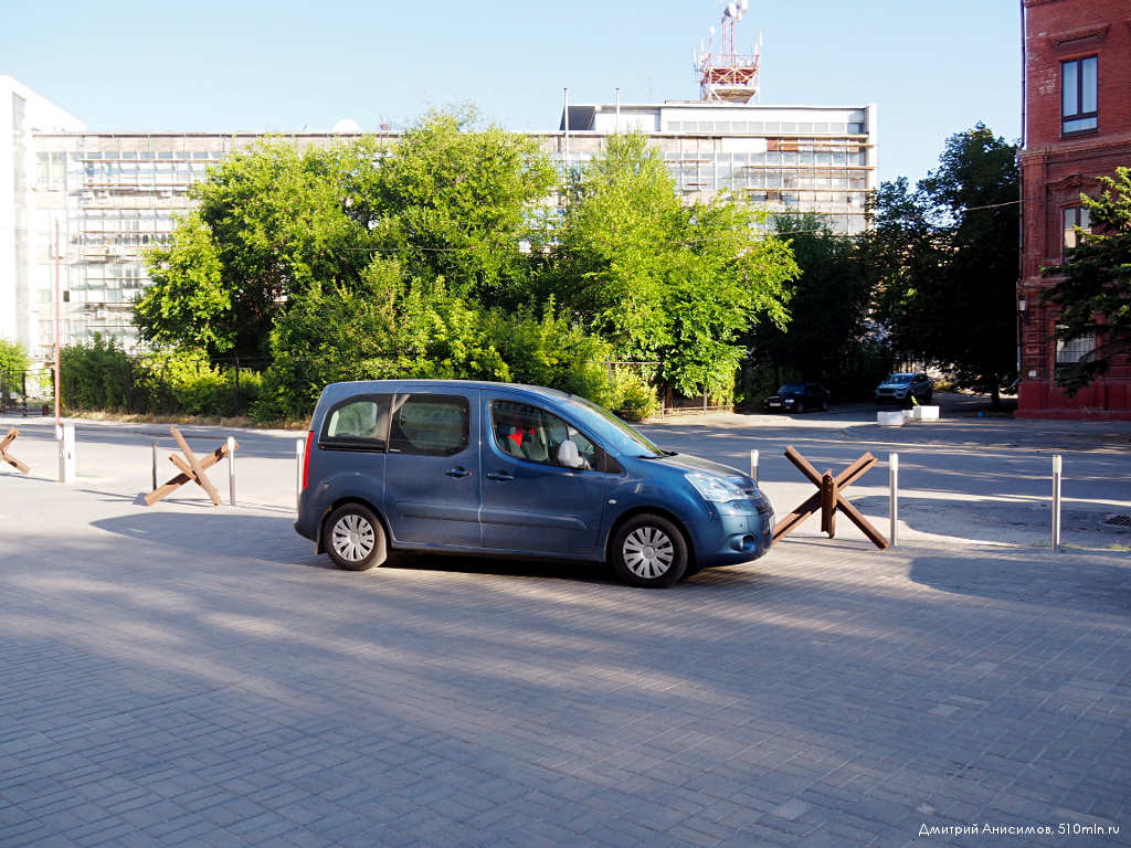 Citroen Berlingo