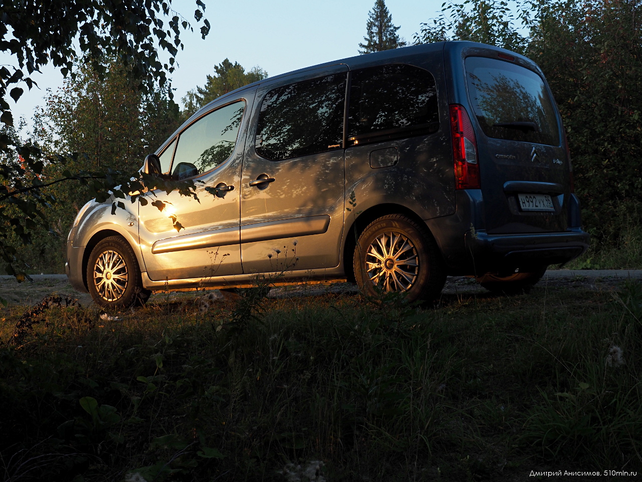 Citroen Berlingo