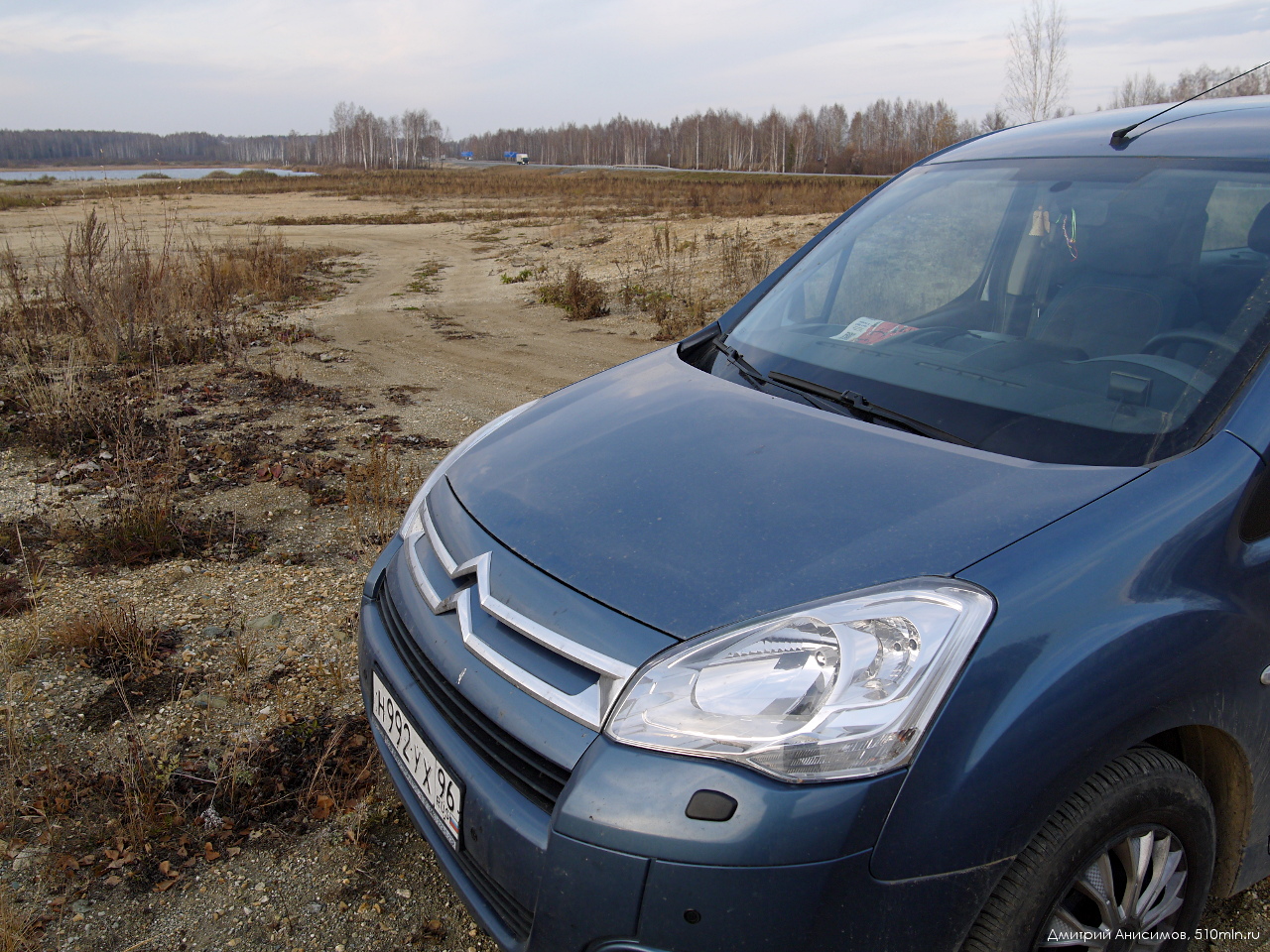 Citroen Berlingo