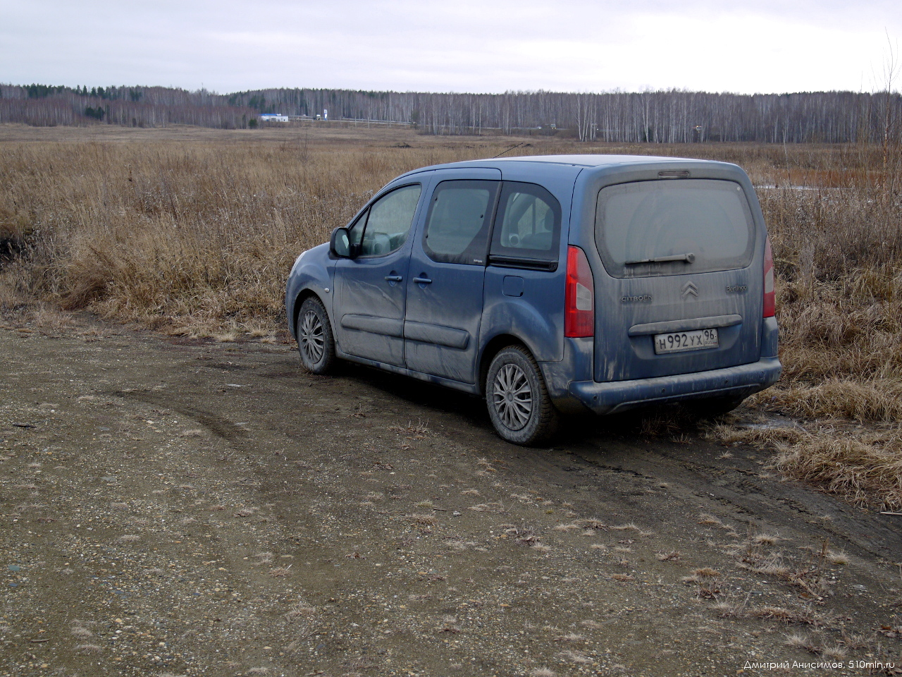 Citroen Berlingo