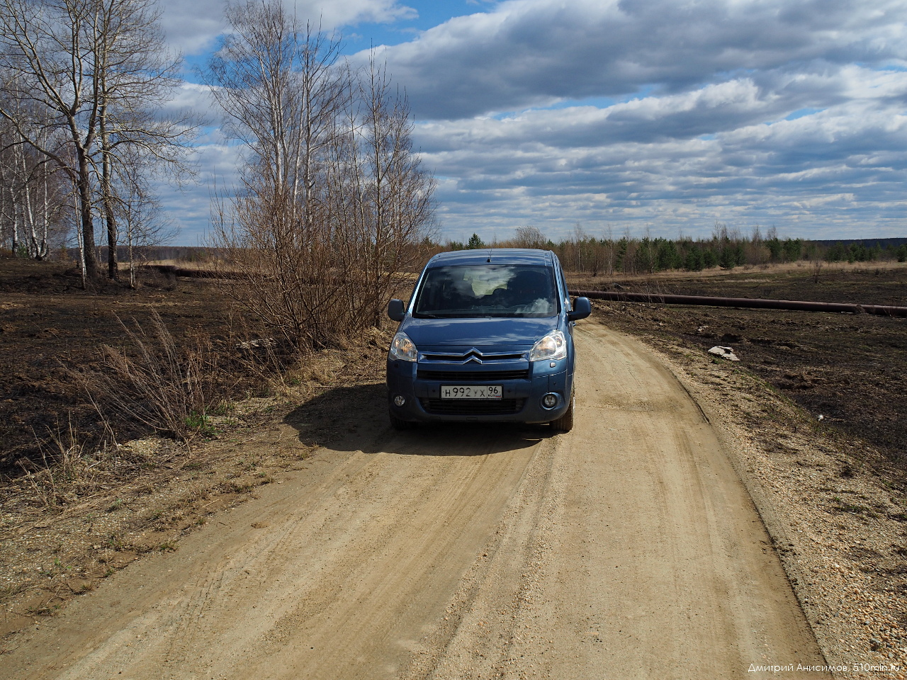 Citroen Berlingo