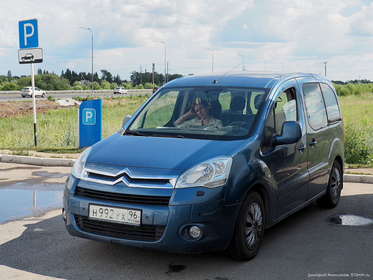 Citroen Berlingo