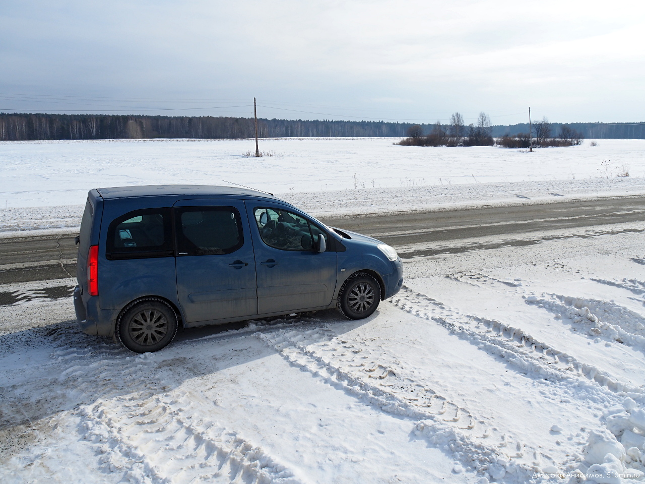 Citroen Berlingo